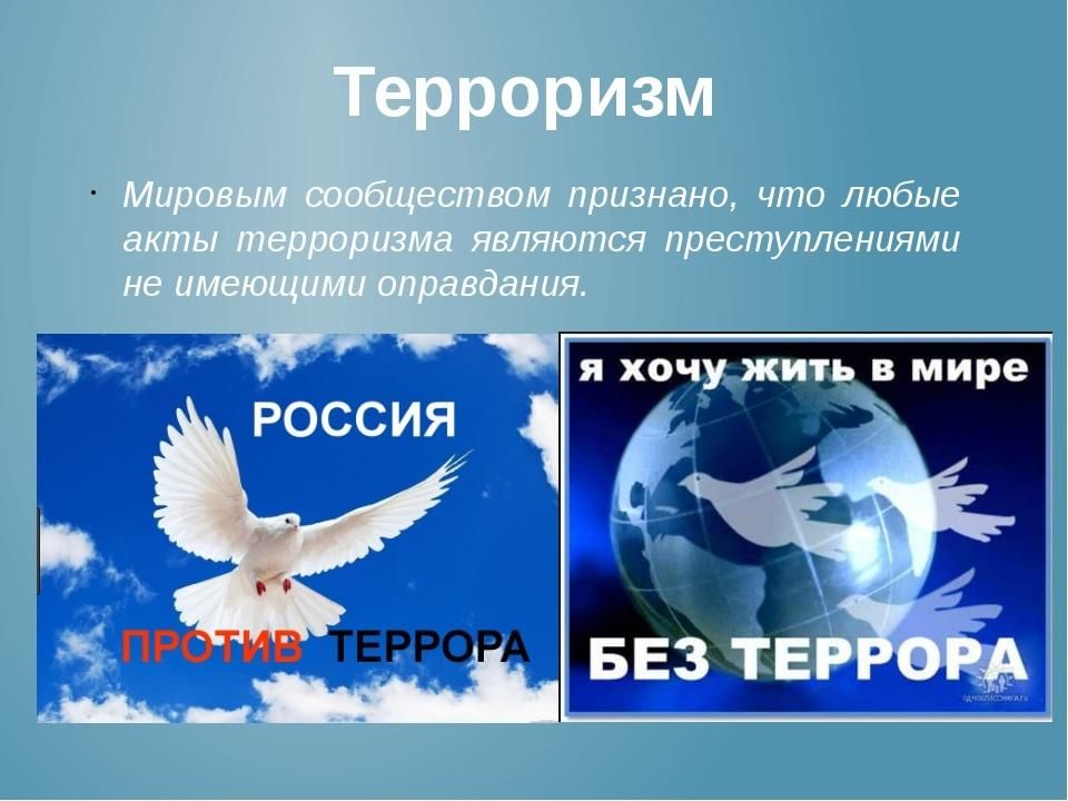 ‼Внеплановый инструктаж по безопасности жизнедеятельности при обнаружении взрывоопасных предметов‼?.